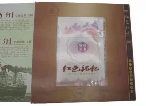 精品推荐 现代收藏与婚庆服务的完美结合