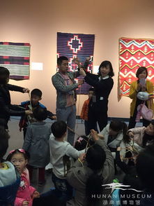 携手印第安手工艺术家，开启亲子文化艺术交流新篇章