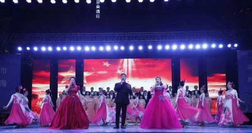 威海市广场文化活动启动 五一文艺晚会精彩上演