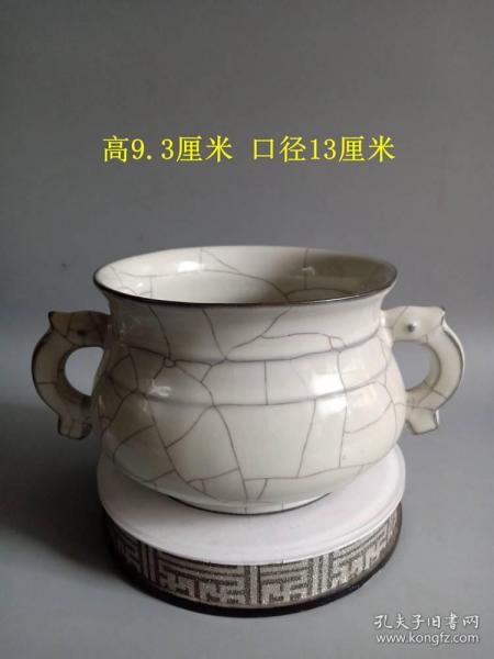 家传藏品捡漏，孔夫子旧书网婚庆服务全攻略